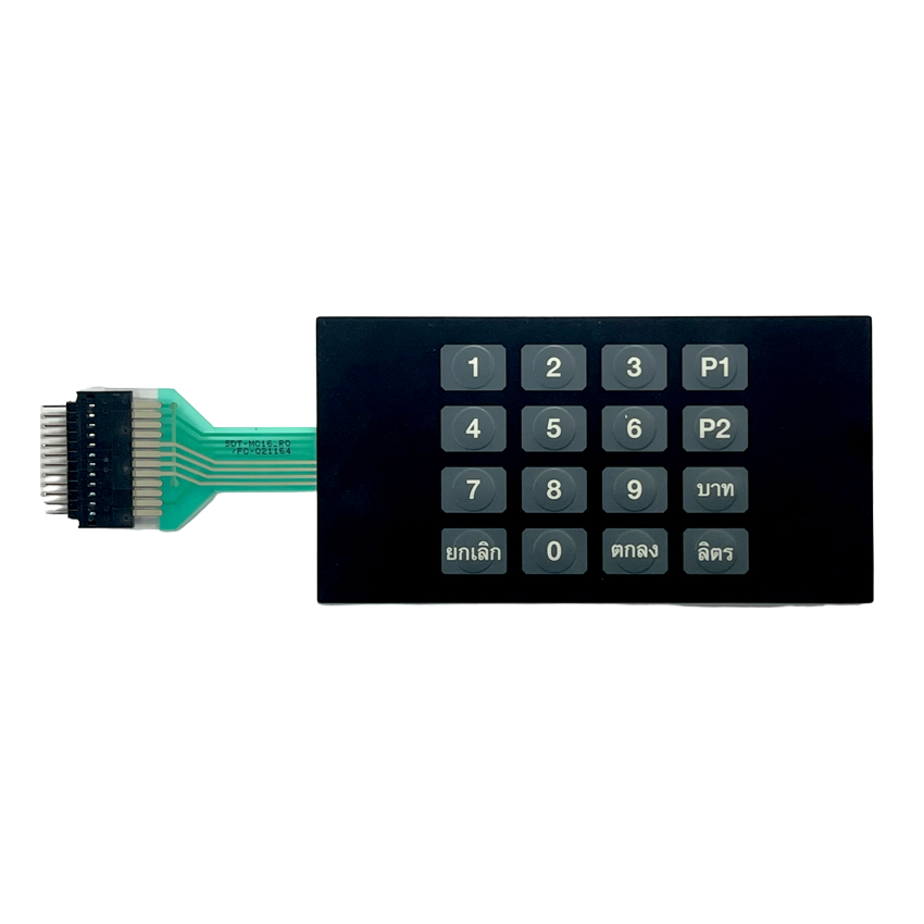 SDT Membrane