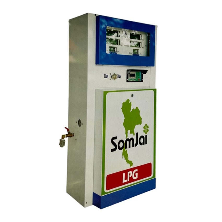 Somjai Gas